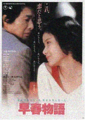 小马宝莉电影影视LOGO