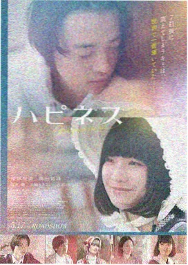 小马宝莉电影系列合集